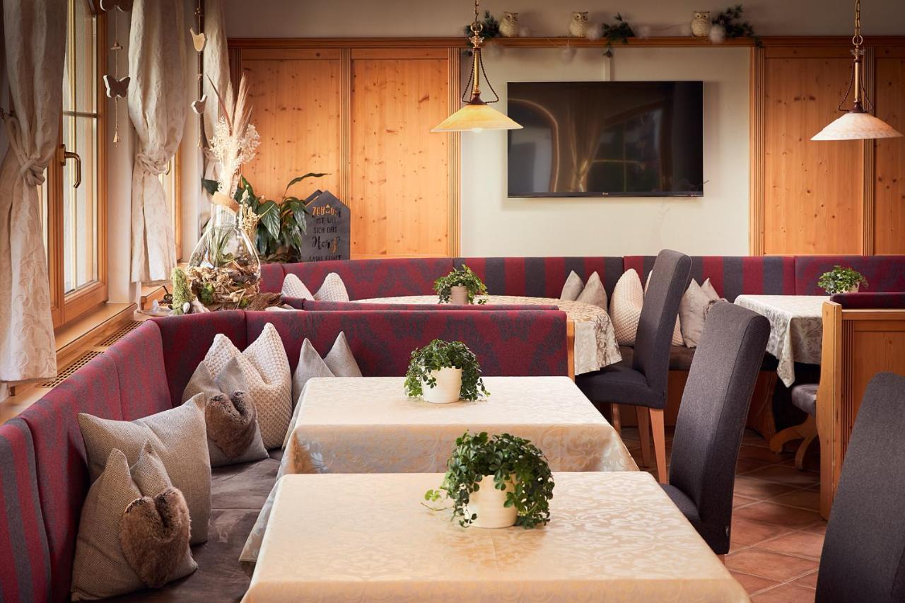 - Kleine Boutique Am Achensee